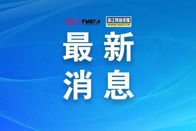 湖北武汉洪山区最新通告：所有人员解封(武汉洪山区疫情怎么样)