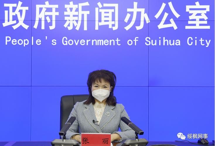 北林区足不出户标准最新公布_北林区足不出户标准最新公布消息