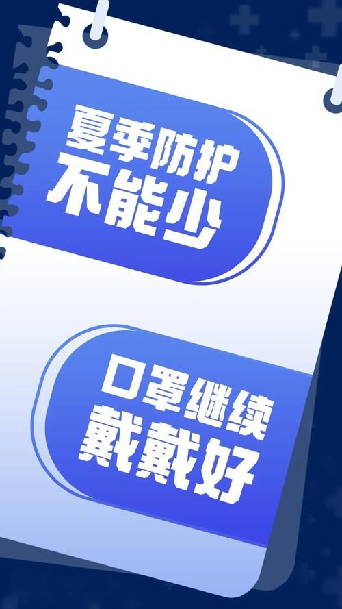 【碧江区现有无症状感染者9例_碧江区疫情防控指挥部】