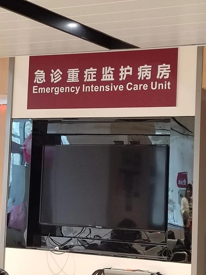 【河南省新乡市红旗区重症已回落5地,河南新乡红旗区疫情】