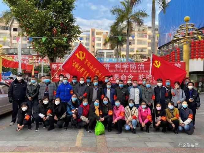 临翔区1月22日新增13例阳性感染者_临翔疫情