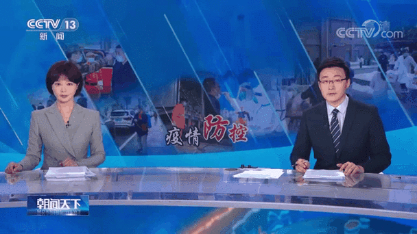 全国新增17例阳性感染者及8例无症状/全国新增17例本土10例