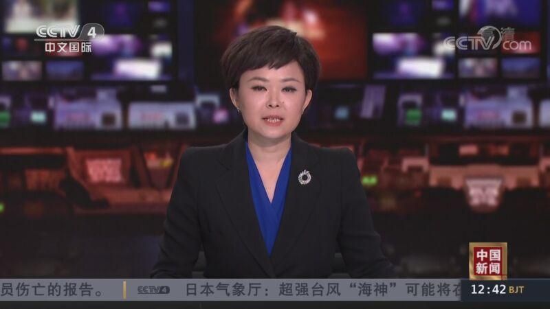 【林口县3月5日新增感染趋势反弹_林口县新冠肺炎最新消息】