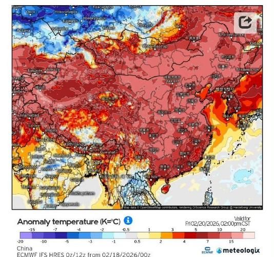 3地今冬最新疫情数据(今日最新疫情地)