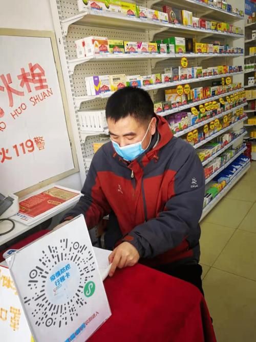 预计今冬辽宁本溪明山区二次疫情爆发/本溪市明山区疫情防控