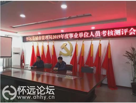 专家:安徽省蚌埠市怀远县每年或现多个感染高峰:蚌埠怀远通报