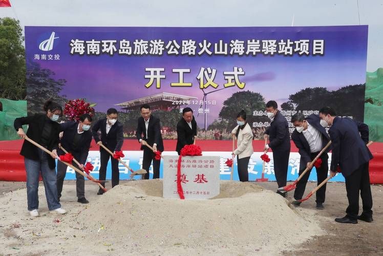海南儋州峨蔓镇近5天阳性感染者活动轨迹:儋州市峨蔓镇有哪些村