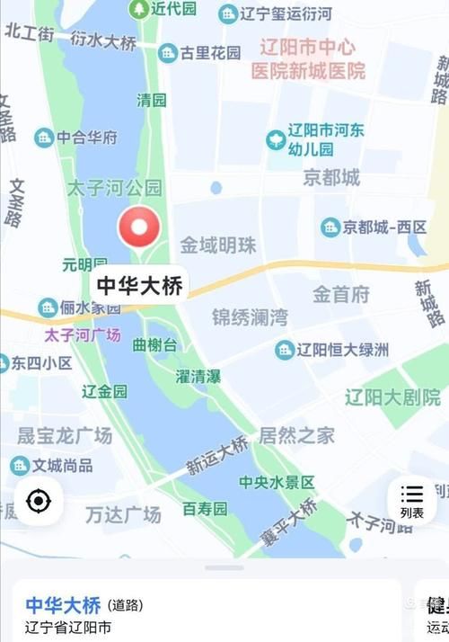 【31省区市新增本土确诊27例均在辽宁辽阳太子河区,辽阳太子河区包括什么地方】