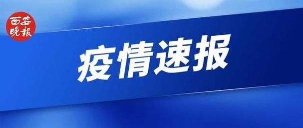 【孝感市累计报告死亡病例4例,孝感市累计报告死亡病例4例是哪里的】