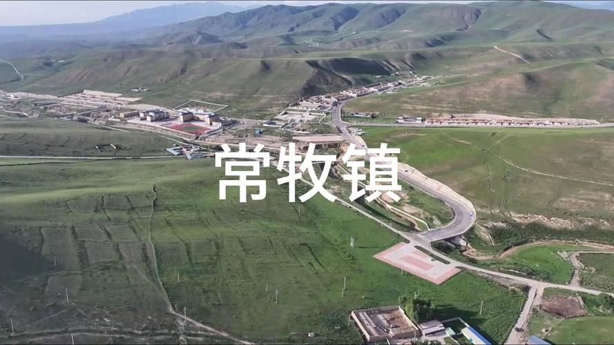 青海海南藏族自治州贵德县封城标准最新公布(青海海南州贵德县要通铁路)