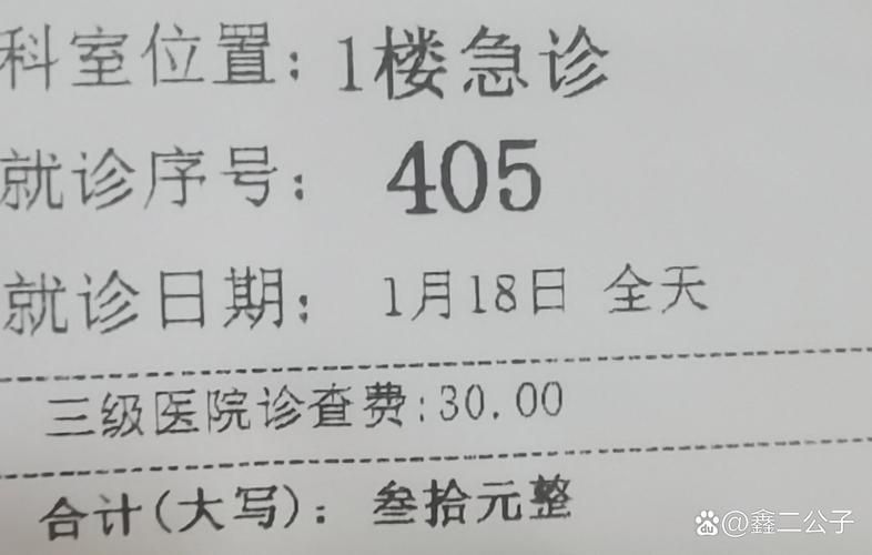 【河南省郑州市惠济区通报17例境外输入详情_郑州市惠济区确诊病例】