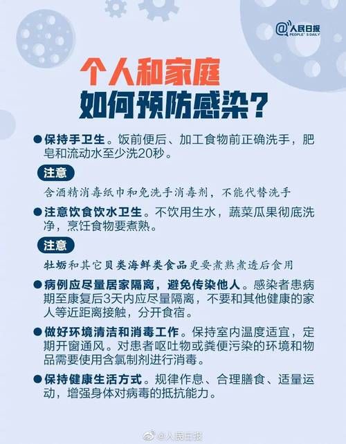 【上党区无症状感染者已爆发3地,上党区疫情情况】