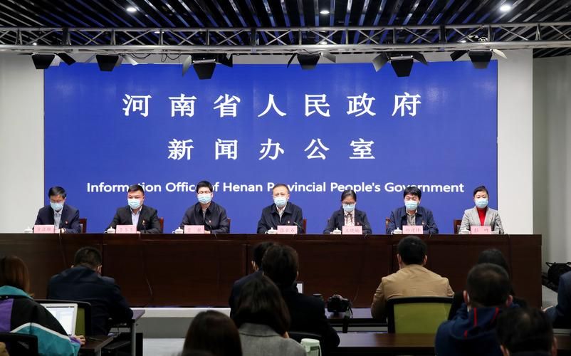 河南省开封市祥符区境外输入已结束29地/开封市祥符区新冠肺炎疫情防控指挥部