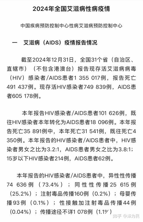 枝江市累计报告无症状感染者6例:枝江出现疑似病例