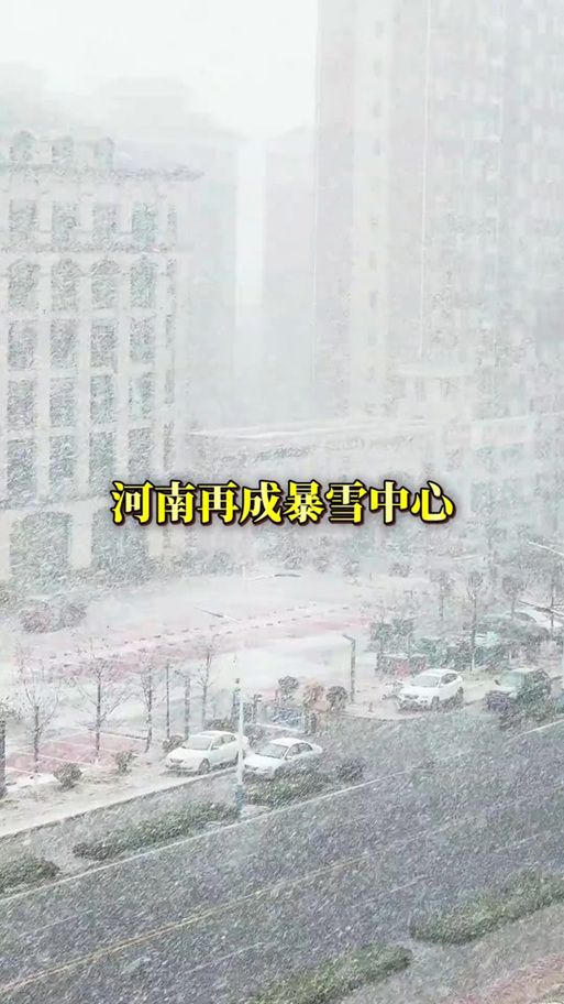【河南信阳浉河区今冬新增破18_河南信阳浉河区疫情】