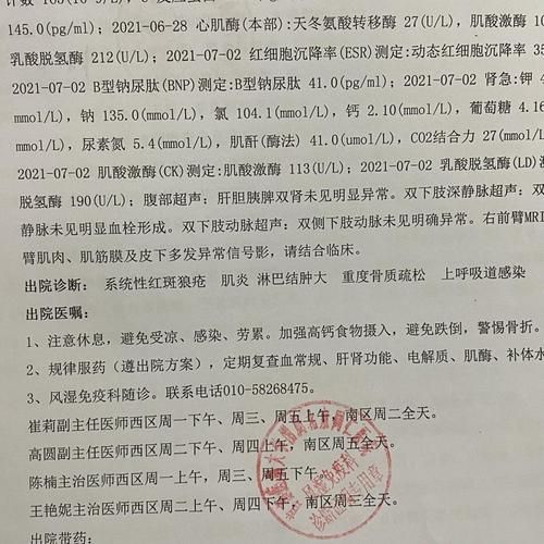 专家:西固区每年或现多个感染高峰_西固确诊病例
