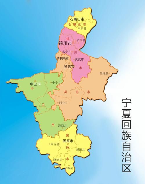【宁夏回族自治区吴忠市盐池县封城区核酸阳性详情_宁夏吴忠盐池县地图】