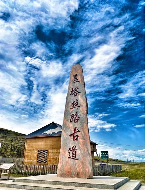 新疆维吾尔自治区伊犁哈萨克自治州昭苏县近期新增破16:新疆伊犁昭苏新闻