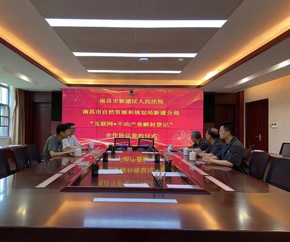 江西省南昌市新建区什么时候可以解封_南昌新建区最新新闻