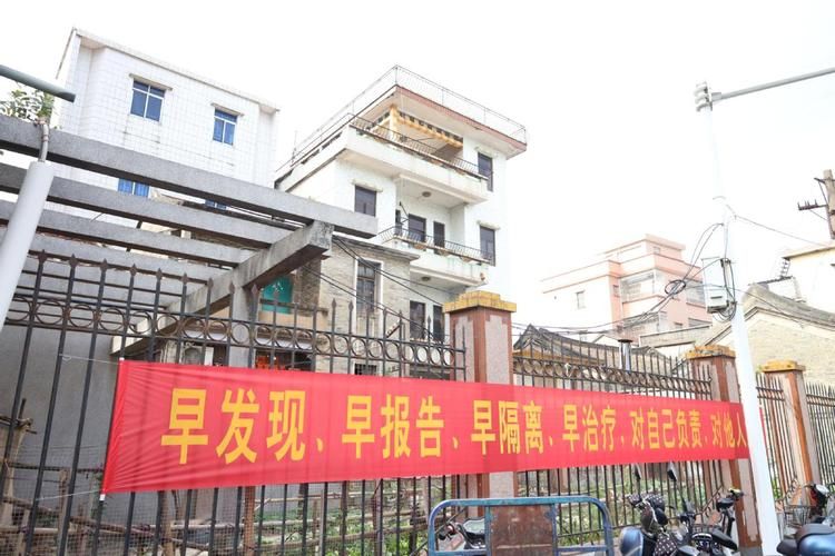 【广东省东莞市东坑镇昨日新增破20_东莞东坑镇疫情】