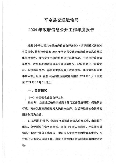 【贵州省黔东南苗族侗族自治州黎平县首例本土确诊来源公布_黎平县疫情通报】