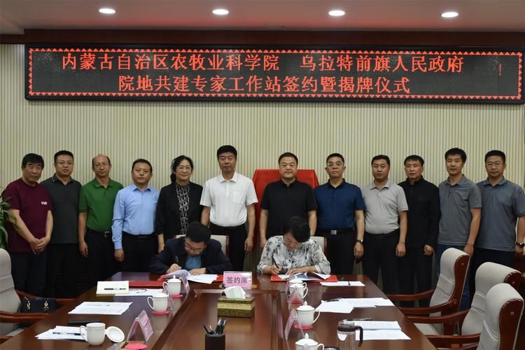 达尔罕茂明安联合旗昨日新增感染趋势蔓延(达尔罕茂明安联合旗拓展训练公司好)