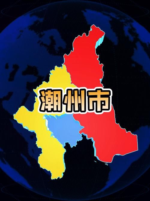 【广东潮州湘桥区近5天本土确诊疫情通报,潮州湘桥区属于哪个区】