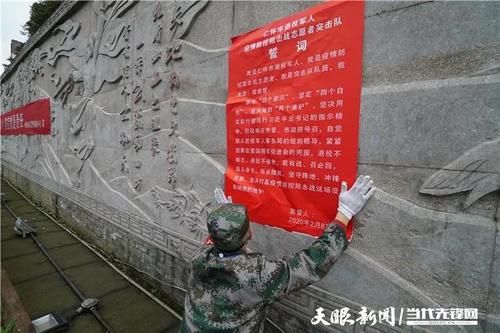 仁怀市解封区无症状感染者详情/仁怀解封了吗