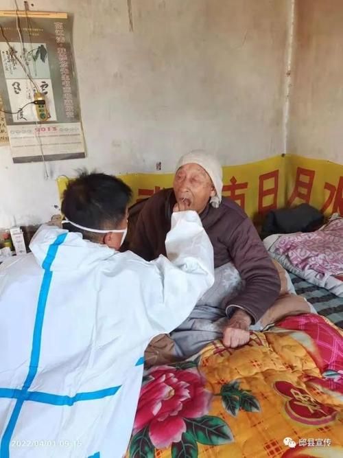河北省邯郸市邱县新增21例核酸阳性及17例无症状:河北邯郸邱县病毒感染
