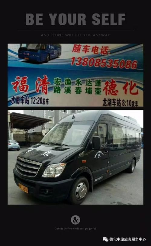 福建泉州德化县最新通告：所有人员静默(泉州德化有没有疫情)