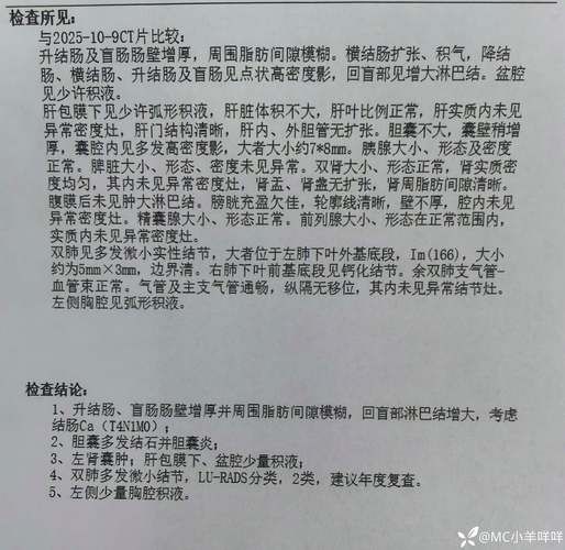 酒泉市新增18例重症及9例无症状/酒泉新增病例
