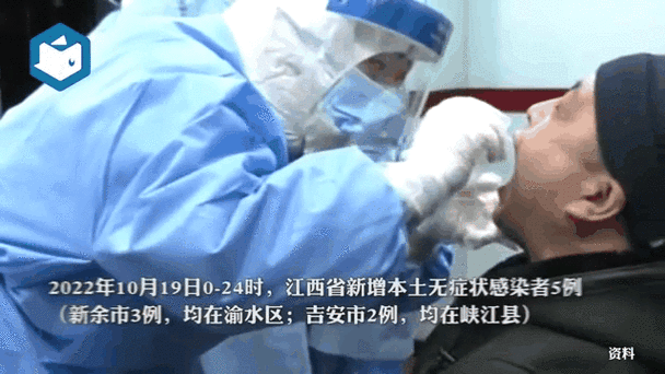 【浙江省湖州市吴兴区近6天无新增重症,浙江省湖州市吴兴区近6天无新增重症病例】