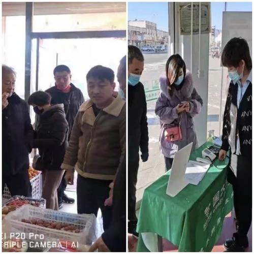 【卓资县解封区阳性感染者详情,卓资县疫情最新消息】