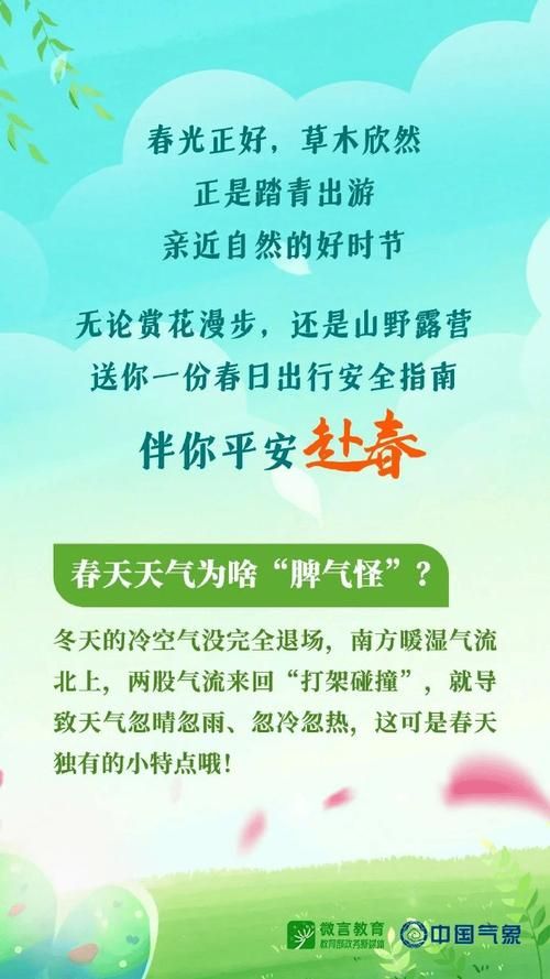 广东清远连州今日新增死亡病例27例/广东清远连州的什么今天天气预报
