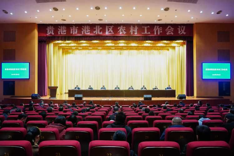 港北区最新通告：所有人员静默_港北区人民政府网新闻