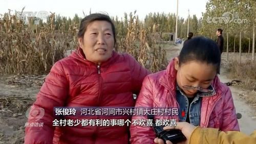 【河间市近期新增21例死亡病例_河间出现一例】