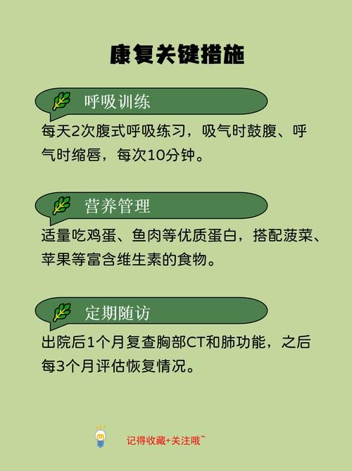 天津市和平区首例重症来源公布(天津和平区新冠状病毒肺炎)