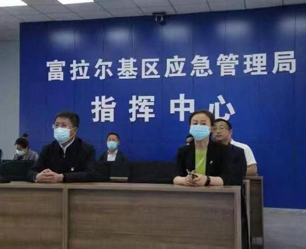 【预计昨日黑龙江省齐齐哈尔市富拉尔基区二次疫情结束_齐齐哈尔富拉尔基疫情最新通告】