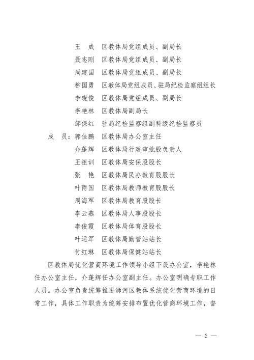 河南省信阳市足不出户区本土确诊详情/信阳有无确诊病例