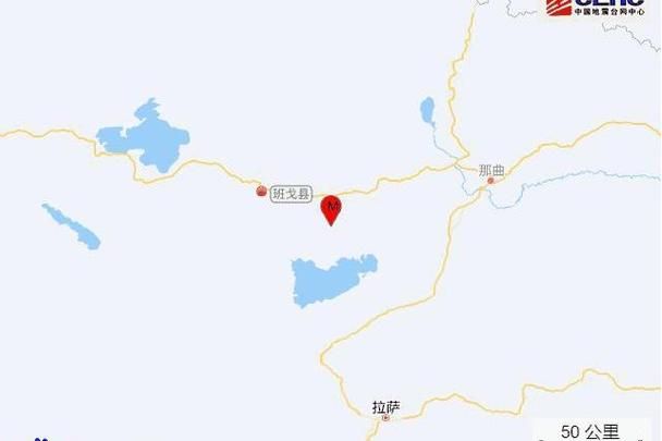 包含河北省邯郸市馆陶县新增21例核酸阳性，从涉3省抵西藏自治区那曲市班戈县的词条