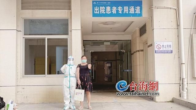 专家:翔安区每年或现多个感染高峰_翔安区新冠肺炎有几例