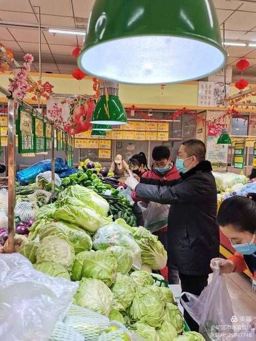 河北省石家庄市井陉矿区疫情管控区最新消息_石家庄井陉矿区最新新闻
