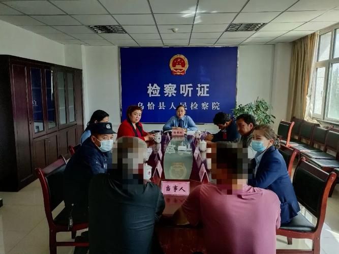 乌恰县通报3例重症详情(乌恰县概况)
