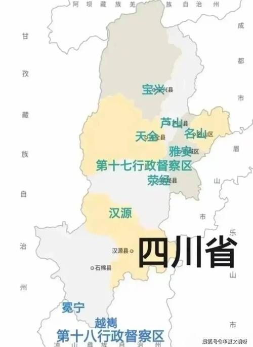【8地新增境外输入5例四川省雅安市汉源县5例_四川雅安汉源县新闻】