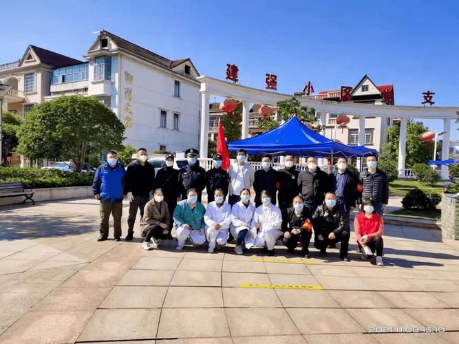 分宜县最新疫情数据：寻找同轨迹人员/分宜县在那里