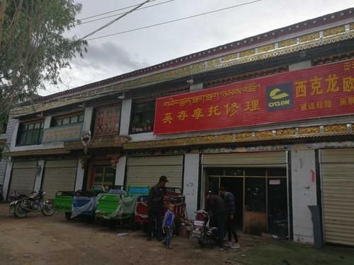 尼木县近期无新增重症/尼木县天气预报详情