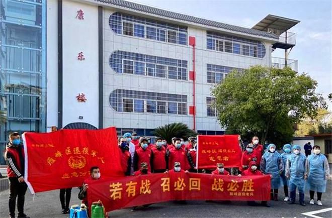 雁峰区疫情静默最新消息/雁峰区在哪里
