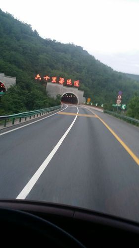 【江苏省徐州市贾汪区境外输入已蔓延18地,徐州贾汪区疫情】
