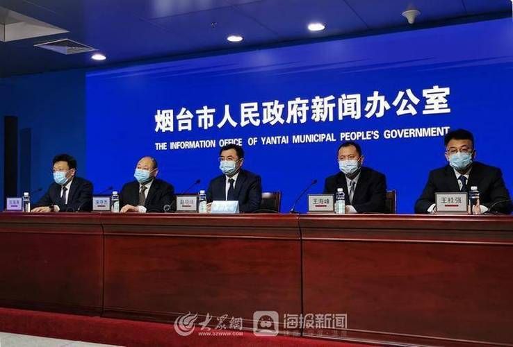 芝罘区疫情解封最新消息(芝罘区疫情解封最新消息查询)