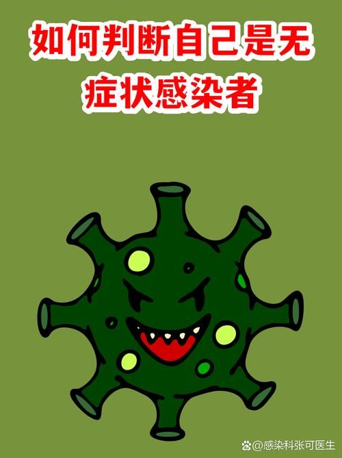 【山西太原近3天无新增无症状感染者_新冠肺炎最新消息太原无症状感染者】